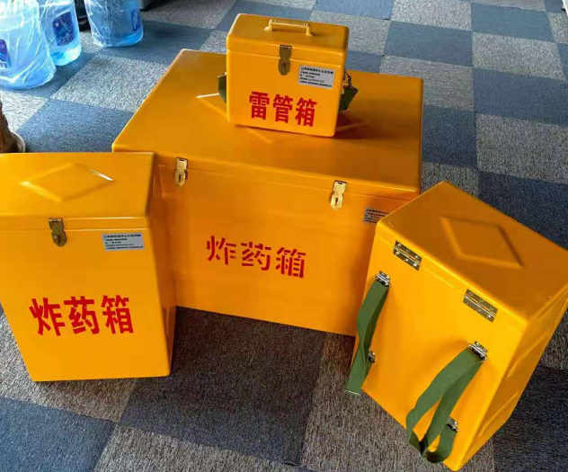 翁田镇炸药雷管箱的型号那么多，应该如何选择？