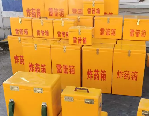 翁田镇炸药箱雷管箱具体有什么用处？