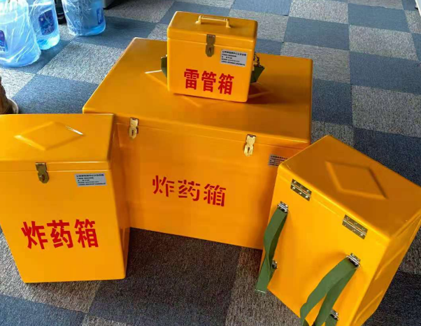 翁田镇不同环境下如何选择炸药箱雷管箱