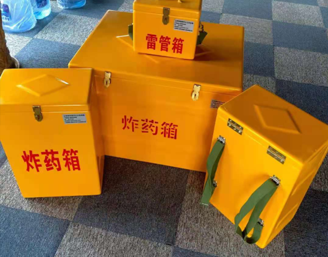 翁田镇矿用炸药储存箱防止生锈的方法与措施