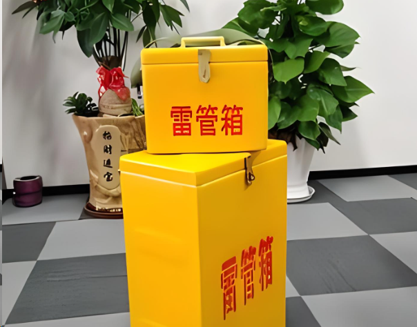 翁田镇炸药箱雷管箱在运输过程中的注意事项