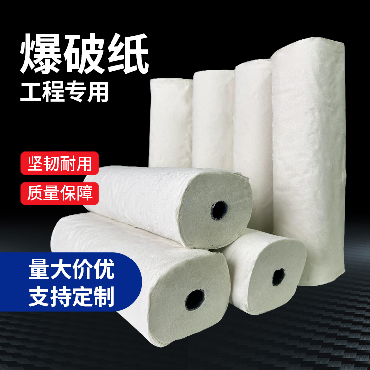 翁田镇什么是液氧爆破技术？