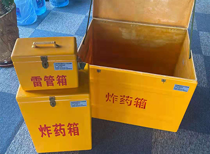 翁田镇爆破器材仓库储存规模全解析