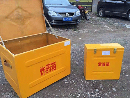 翁田镇为什么这对“搭档”必须永远分开？